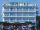 PLAYA DE ARO : Hotel Planamar